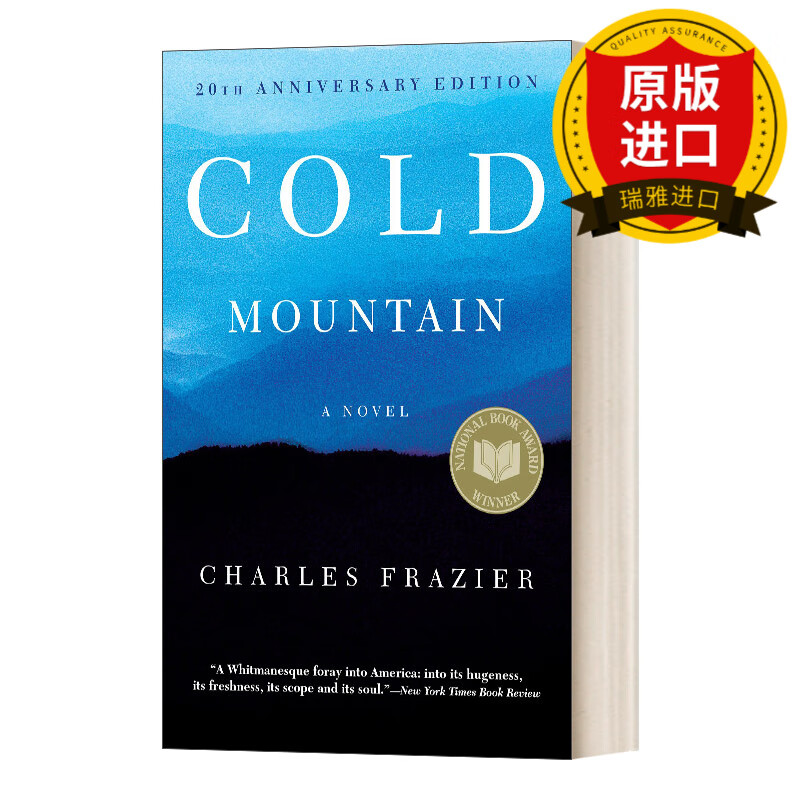 英文原版 cold mountain 冷山 英文版 进口英语原版书籍