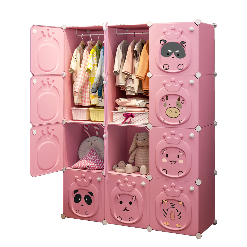 蔻丝（ColesHome）儿童衣柜宝宝婴儿收纳柜小柜子塑料宿舍简易储物家用小孩卧室衣橱 12门2挂带鞋格