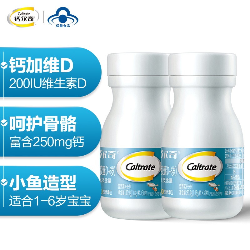 钙尔奇品牌-有效支持骨骼健康,价格稳中有降