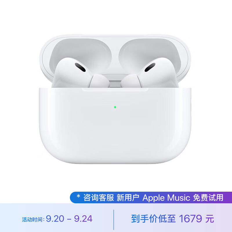 京东数码家电 2023-09-20 - 第13张 | 最新购物优惠券 京东数码家电 2023-09-20 - 第13张 | 最新购物优惠券