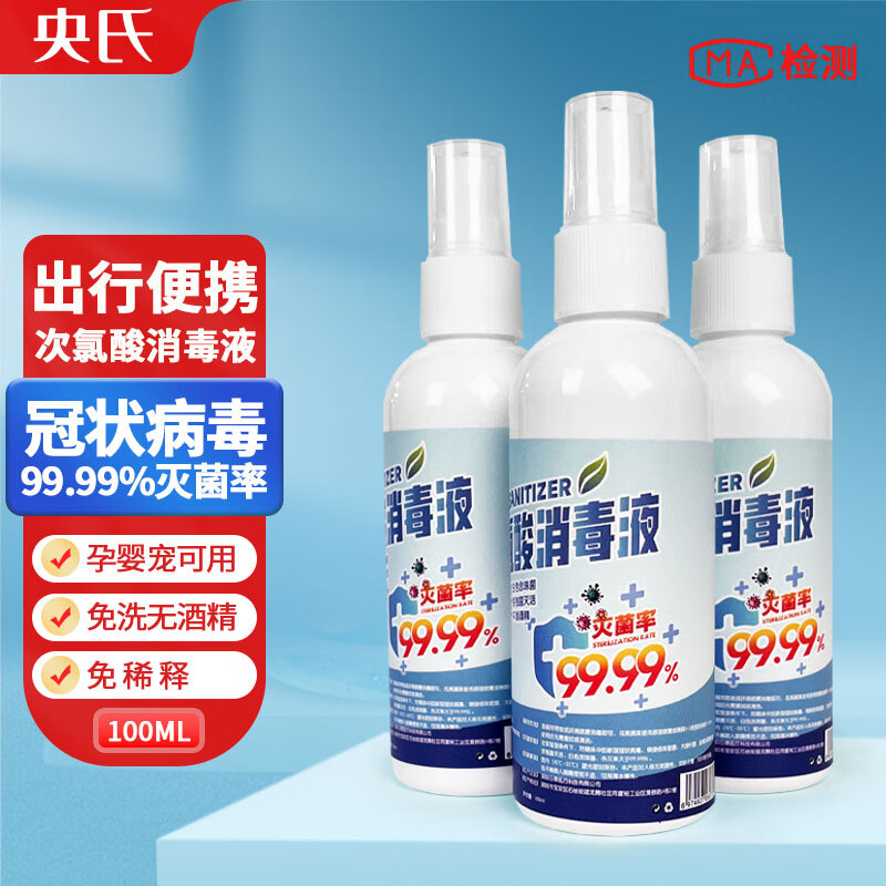 液历史价格走势|液价格比较