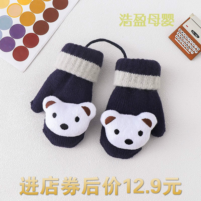 京东拼购商品 2021-01-19 - 第9张 | 最新购物优惠券 京东拼购商品 2021-01-19 - 第9张 | 最新购物优惠券