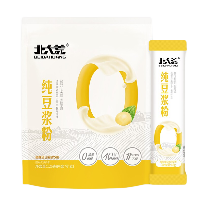 ����Ĵ������۸��˸ߵ��׶�������0�����ǳ�������Ӫ����� ��0���ӡ�������126g��7����