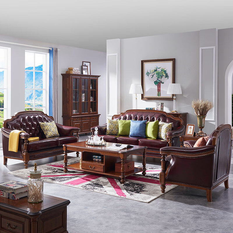 光明家具 实木家具实木沙发组合沙发皮质沙发简美沙发客厅组合沙发 38002 1+2+3