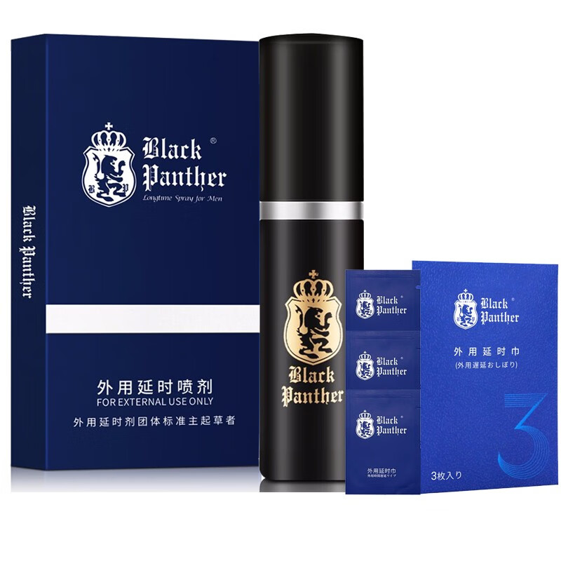 男用延时商品推荐|黑豹品牌值得信赖