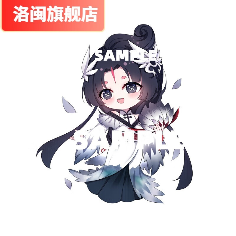 【钜惠】第五游戏周边立牌摆件人格红夫人奈布空军先知月相红蝶罗生门