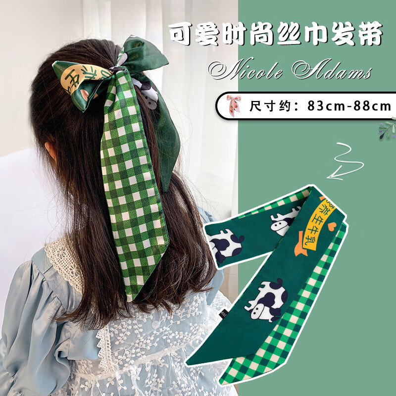 亚米儿童发带女童绑发丸子头丝巾飘带小女孩编发蝴蝶结头绳多功能丝带