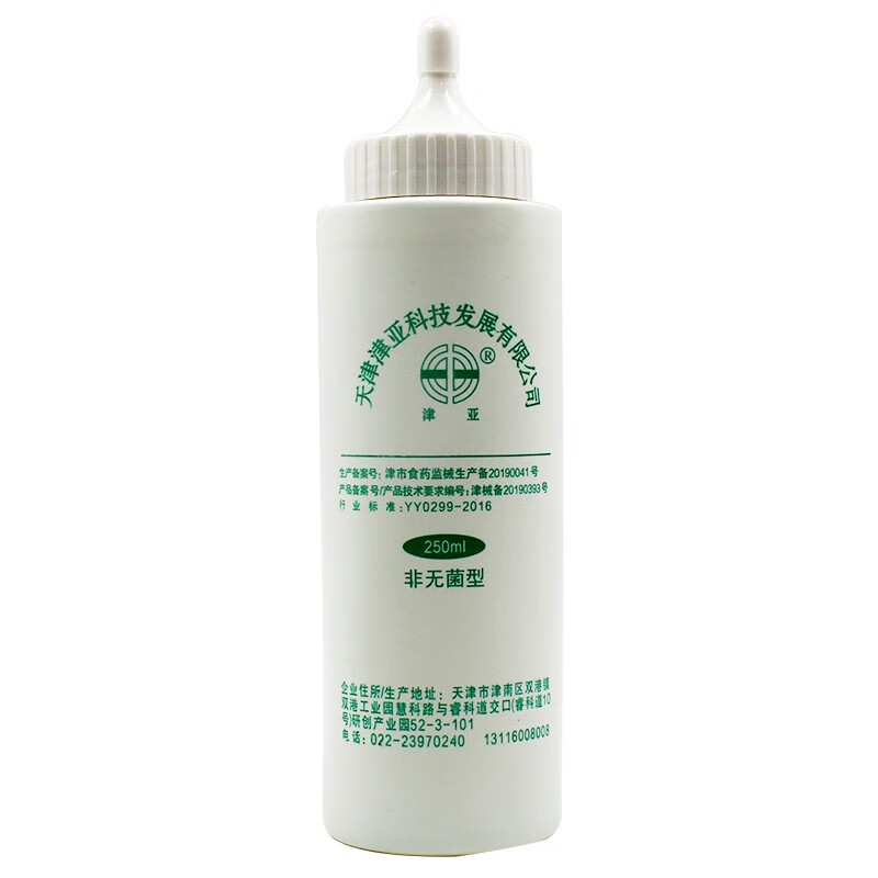 津亚冲击波耦合剂凝胶 增加冲击渗透力 配合机器按摩理疗使用 主图色1