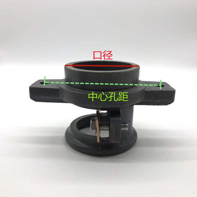 防爆电机喇叭口 接线盒出线口喇叭嘴4*68*58*85*60隔爆电机配件 压板