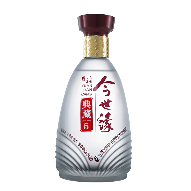 ԵԵ5 ŨͰ׾ ʳ ϲղ 42500ml 42 500mL 1ƿ65Ԫȯ