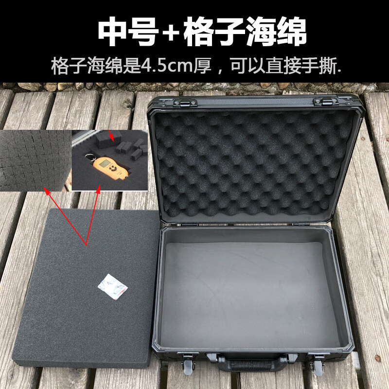 千惠儂鋁合金手提工具箱多功能文件儀器收納盒 五金配件水管樣品箱定制 中號格子海綿