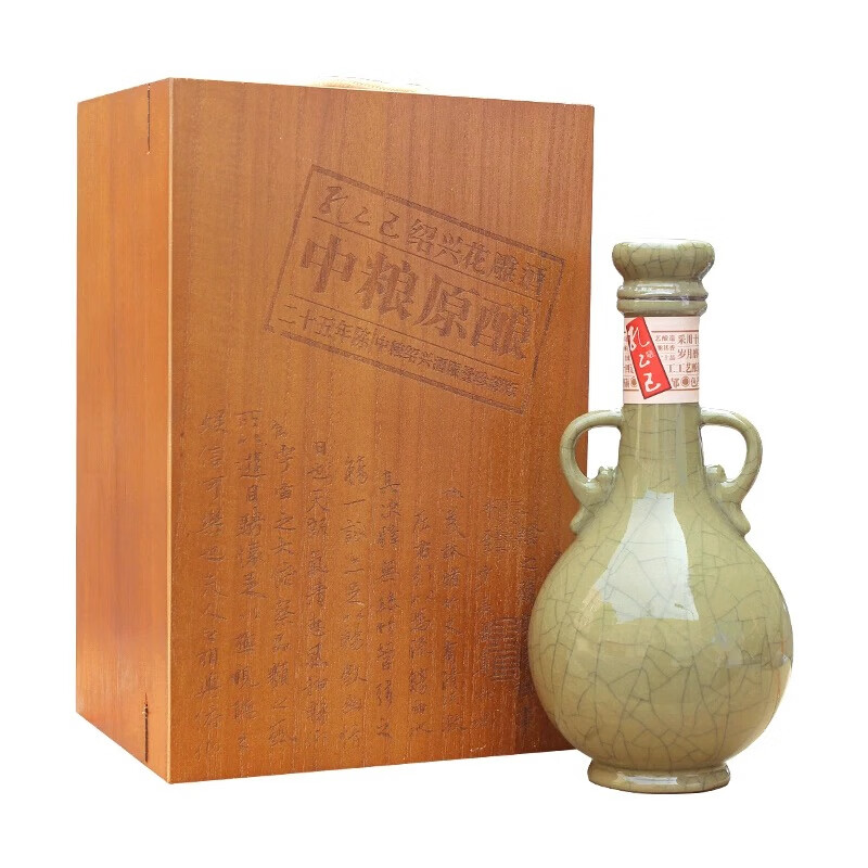 孔乙己绍兴黄酒孔乙己二十五年陈 孔乙己黄酒 500mL 6瓶 整箱装