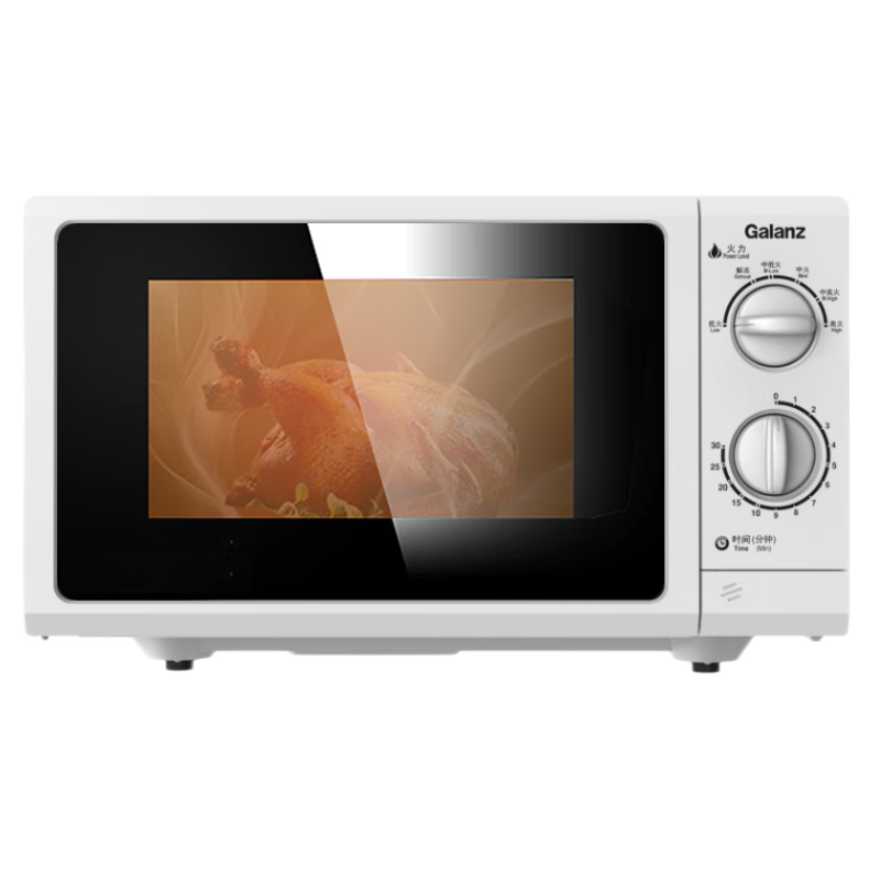 ������ ΢��¯ G5(S0) 23�� 700��