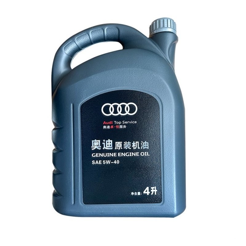 a1/a3/a4l/a6l/a8/q3/q5/q7 单支装 4l 奥迪a4l专用机油