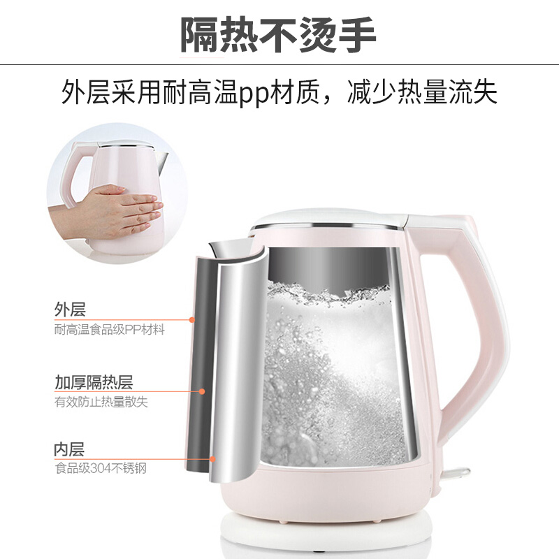 「2023最新」九阳K15-F626电热水壶评测值不值得购买？
