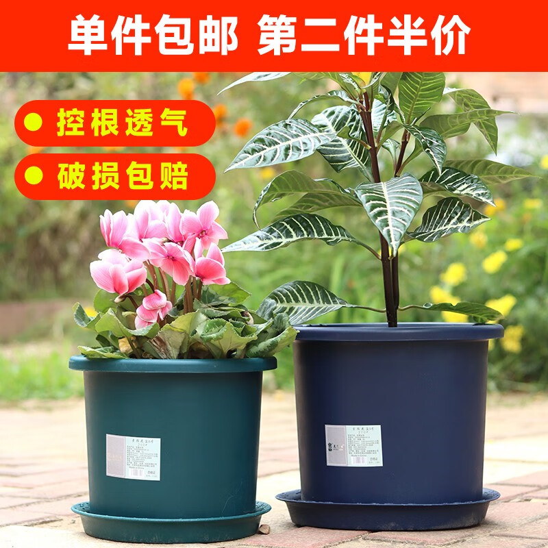 花盆花器价格曲线查询|花盆花器价格走势