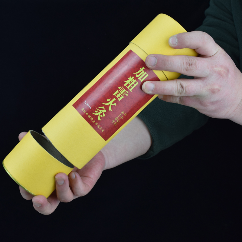 旭艾堂大炮灸加粗型艾条带灰网带帽悬灸条可手推式雷火灸艾草条艾灸条 大炮灸一支（规格7*20cm）拍三支song一支