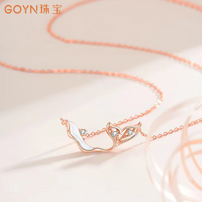 goyn【保价618】项链女高级感轻奢玫瑰金金六福au750玫瑰金项链女款美
