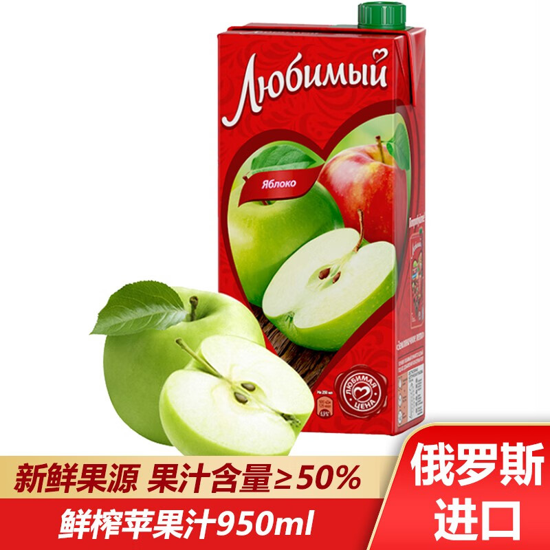京东饮料最低价查询平台|饮料价格走势图