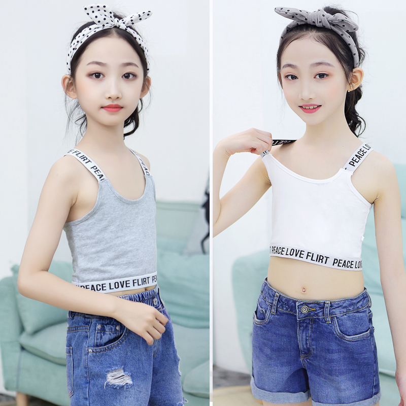 女童吊带背心女童背心吊带学生内衣发育期中大童夏装小女孩运动抹胸5