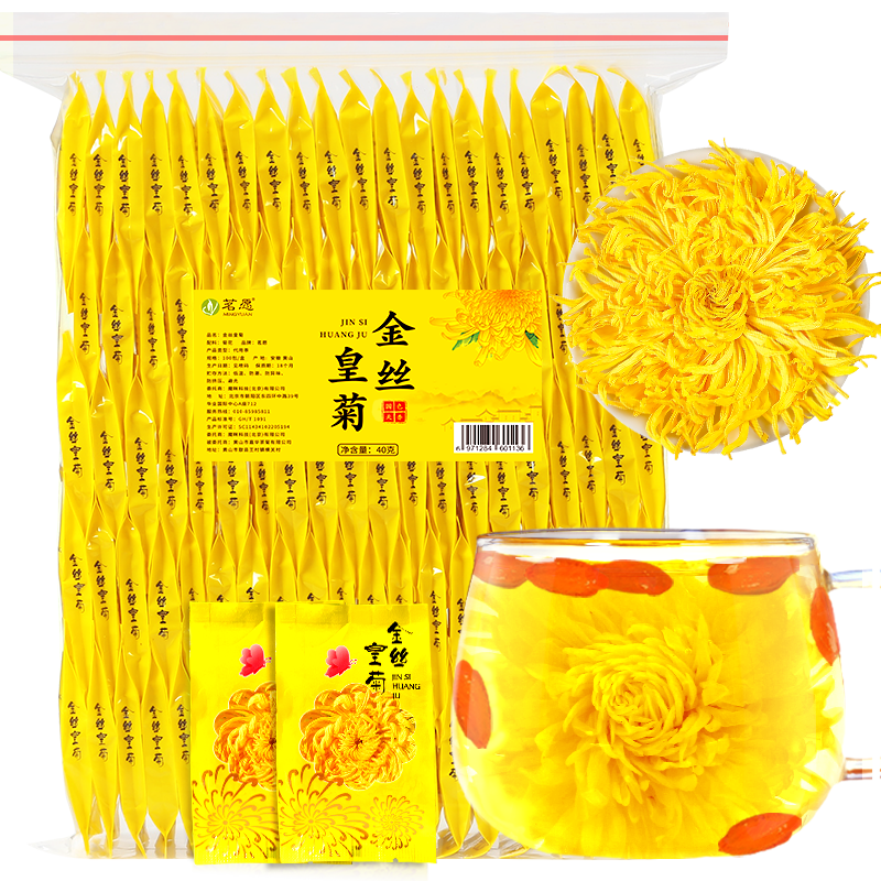 ��Ը�ջ��衾120�������󻨡���˿�ʾ�̥���ջ���Ǿջ��ؼ����ݲ�Ҷ ��ʵ��120�䡿���ݿ�Լ7-9cm�� 38Ԫ