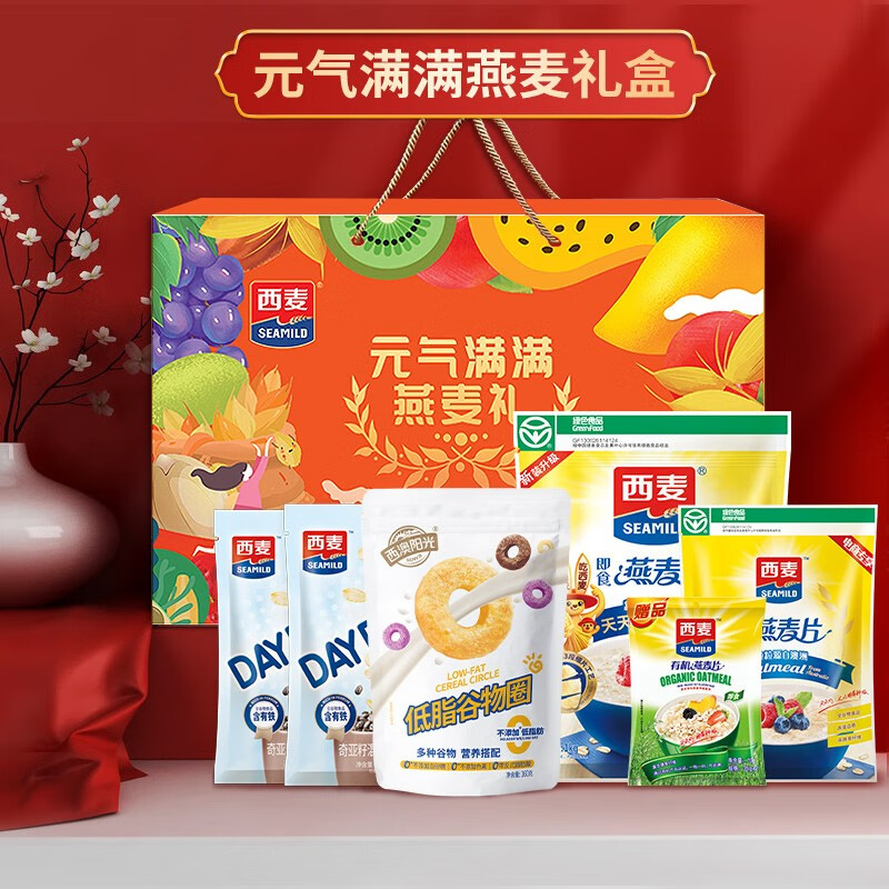 西麦 燕麦片 1605g元气满满礼盒