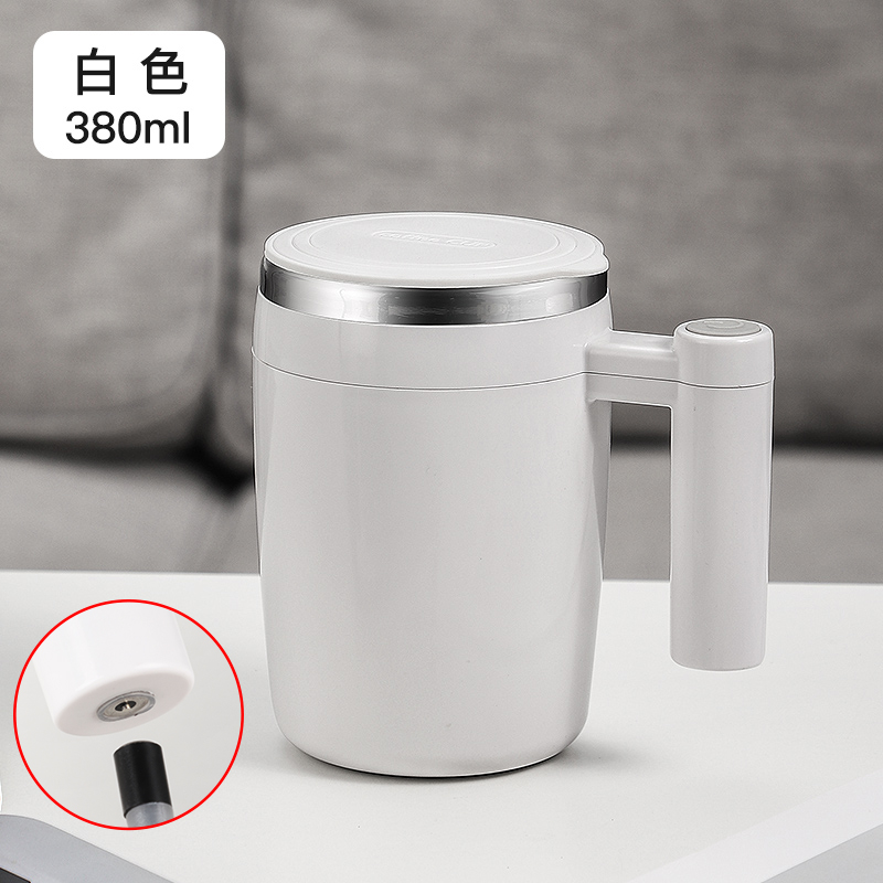 65特百惠同款65304不锈钢马克杯全自动搅拌杯女电动带盖咖啡杯