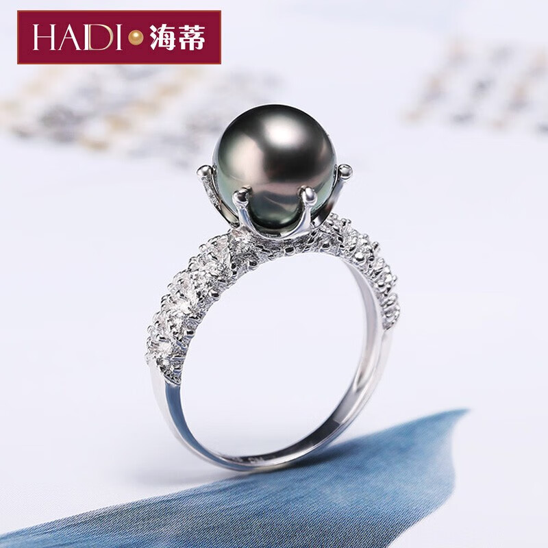 海蒂（haidi）冠妙 正圆大溪地黑珍珠戒指 可调节戒圈 附证书 黑色 8-9mm