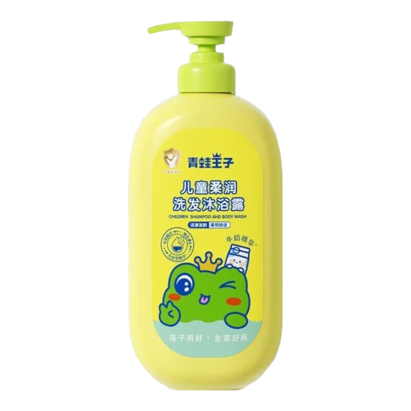 �������Ӷ�ͯϴ����ԡ¶����һϴ�屦ϴ��ˮ��ԡ¶������˳ ˮ������ ����ϴ���һ280ml 9.9Ԫ