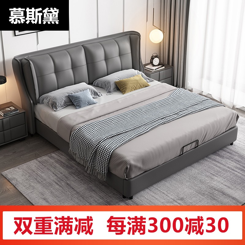 京东家具日用 2022-01-07 - 第21张 | 最新购物优惠券 京东家具日用 2022-01-07 - 第21张 | 最新购物优惠券