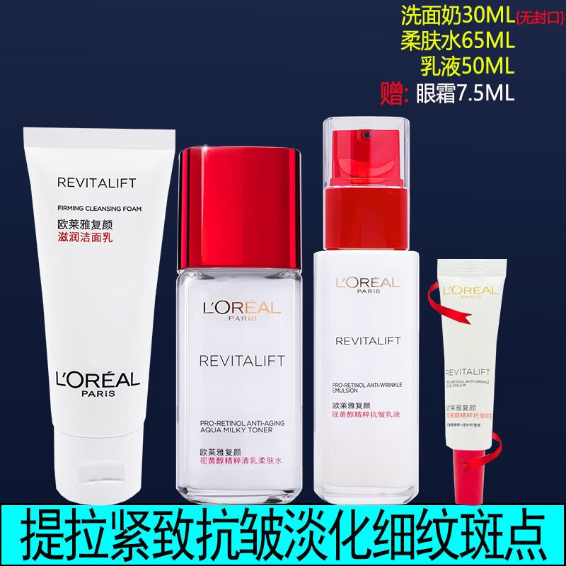 健康有光泽化妆视频_瓷砖光泽度仪有用吗?_健康化妆美容论文