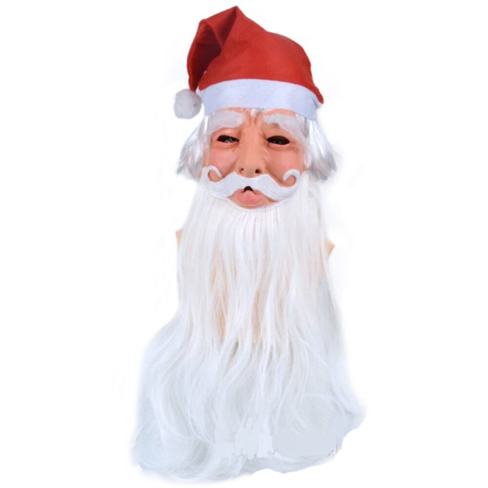 新白发大胡子巫师头套圣诞老人面具万圣节银发老爷爷搞笑装扮mask