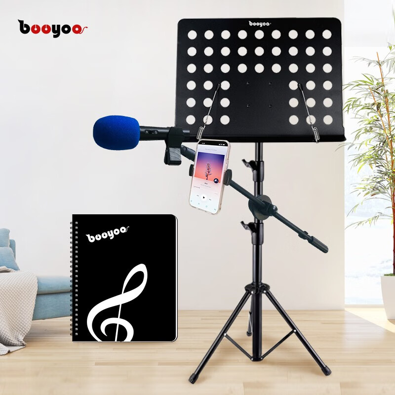 谱架谱台商品历史价格查询入口|谱架谱台价格历史