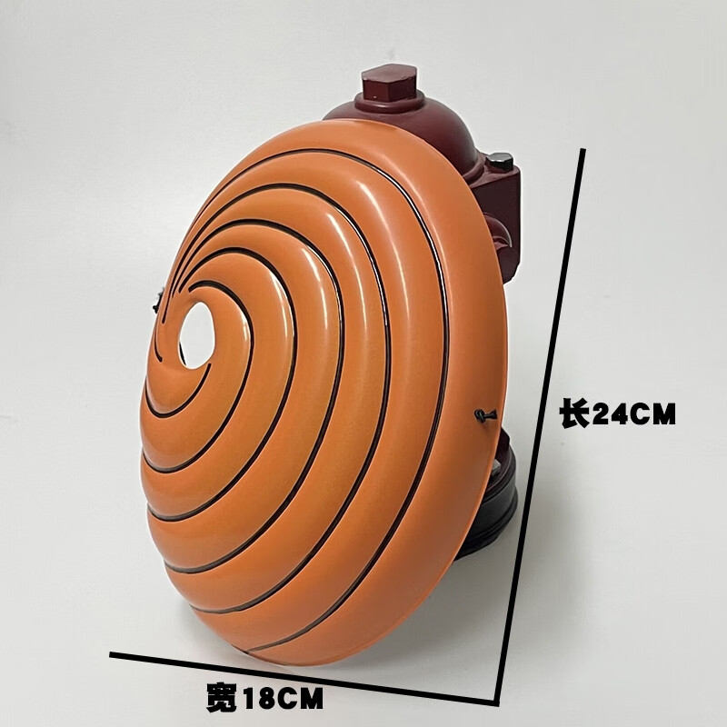 达闻西白面具带土cos可发光轮回眼 阿飞三勾玉白绝虎纹cos装扮道具