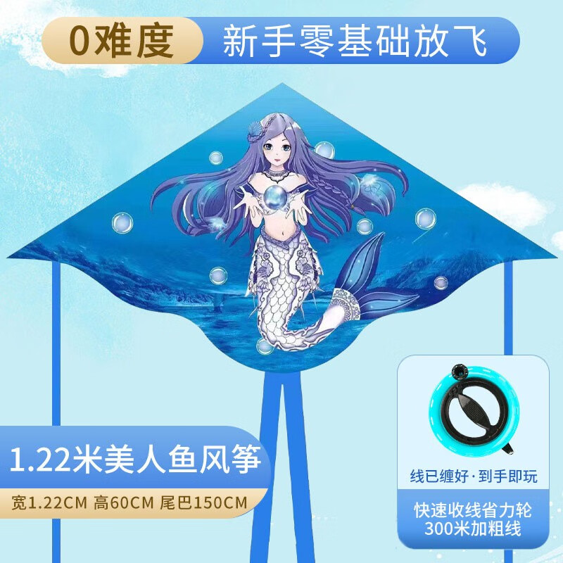 双十一查飞盘竹蜻蜓玩具历史价格|飞盘竹蜻蜓玩具价格历史