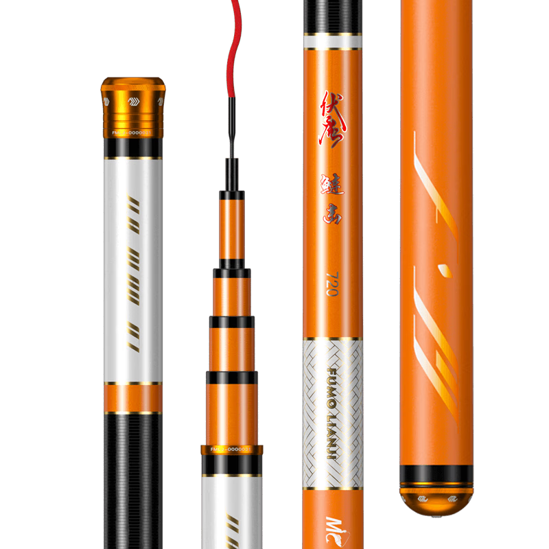 佳钓尼(jiadiaoni)伏魔鲢击鱼竿轻量碳素钓竿野钓鱼竿手竿 大物杆轻硬