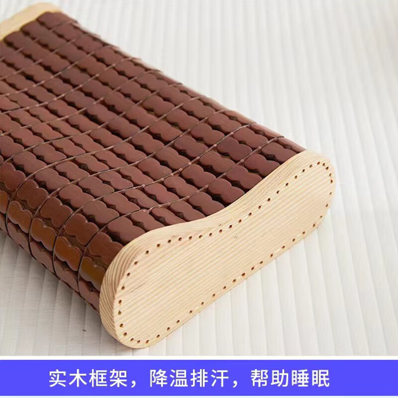 映季麻将凉席枕头夏季竹枕头夏天空心枕芯颈椎枕成人男女士睡觉冰凉枕 碳化波浪形枕39*23*7-9cm