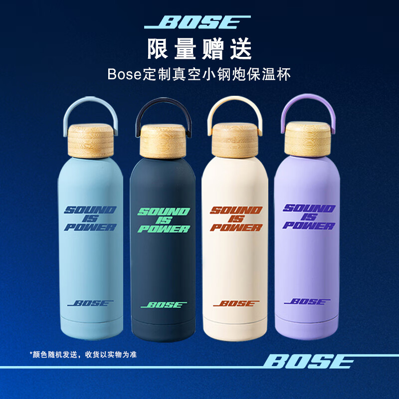 Bose QuietComfort  qc Ultra ͷʽ 700콢 700  ³ʿ