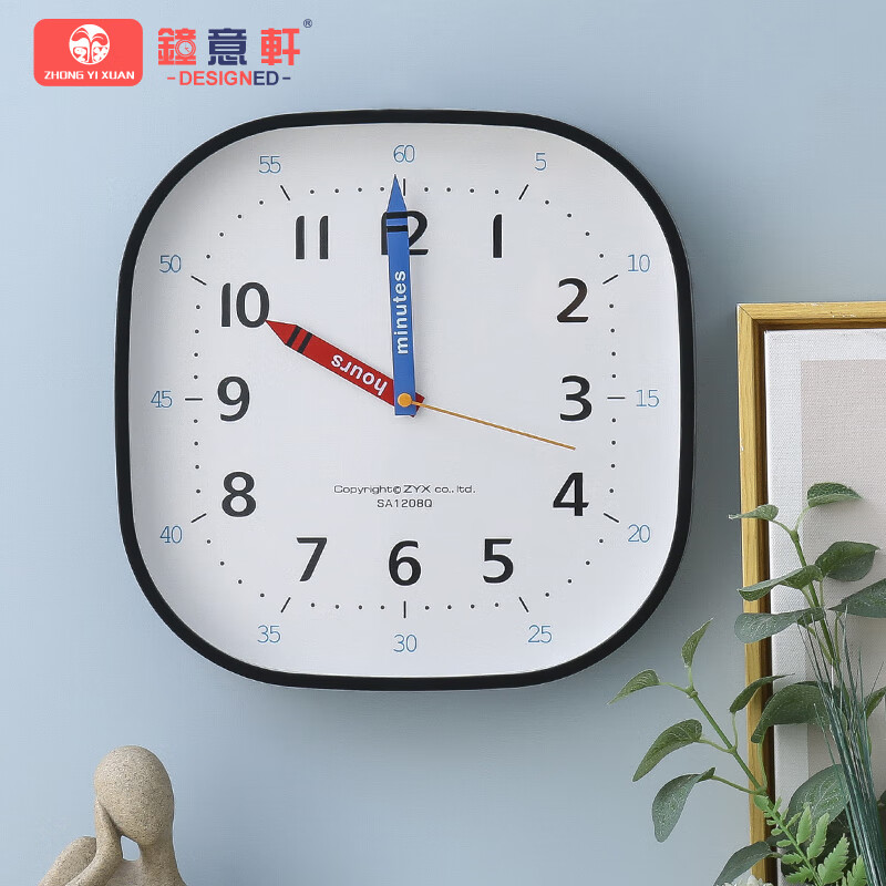 京东挂钟历史价格查询|挂钟价格比较