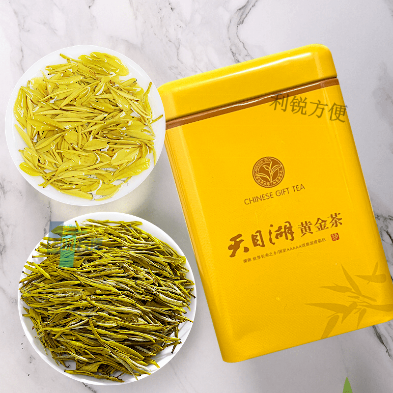 风鲜仓天目湖黄金茶2024新茶江苏常州特产明前清香型溧阳黄金芽白茶
