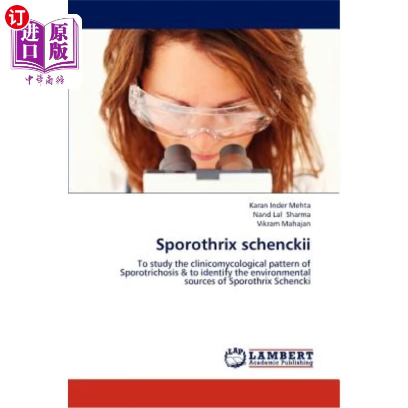 海外直订医药图书sporothrix schenckii 申克孢子丝菌