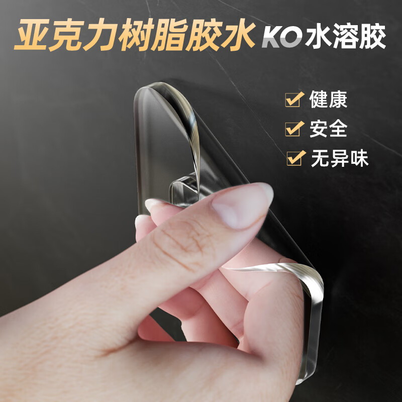 逸洁挂钩超强粘力强力粘钩厨房贴墙挂钩墙上免打孔挂钩卫生间粘贴挂钩 【超强承重】拉丝金大挂钩10个装