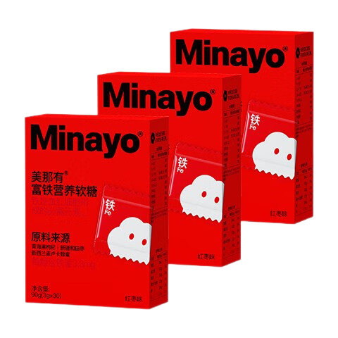 ڲminayoиŮڲѪ ζ/3 365Ԫ5(73Ԫ/)