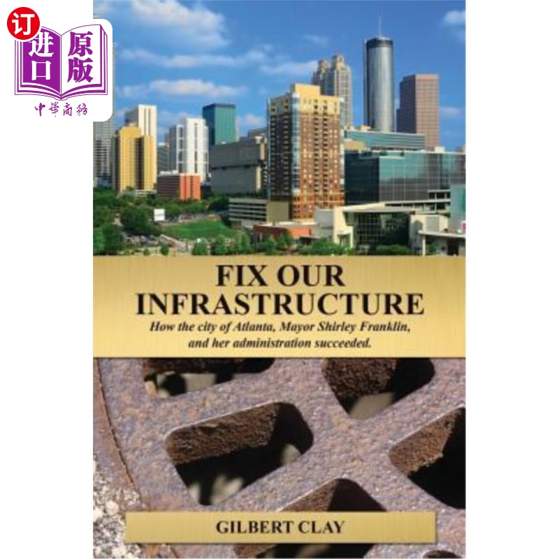 海外直订fix our infrastructure 修复我们的基础设施