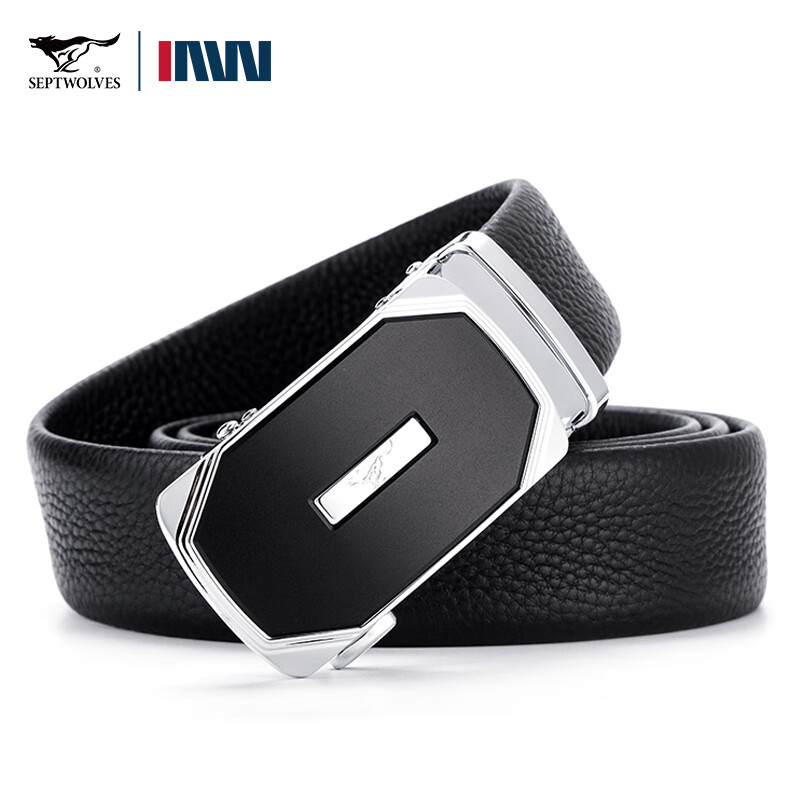 七匹狼男真皮自动扣腰带青年礼盒头层牛皮裤带生日情人节礼物送男友老公 时尚款黑色礼盒装