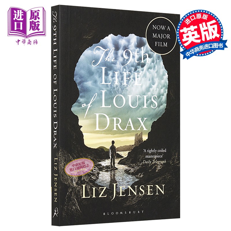 德拉克斯的第九条命 英文原版 the ninth life of louis