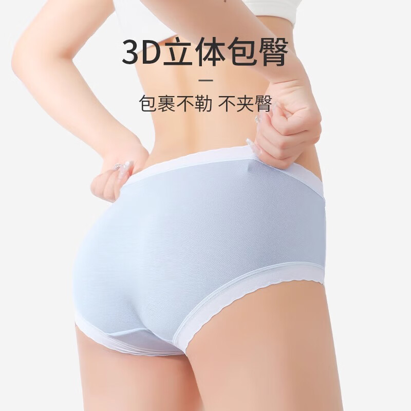 商品图片 2