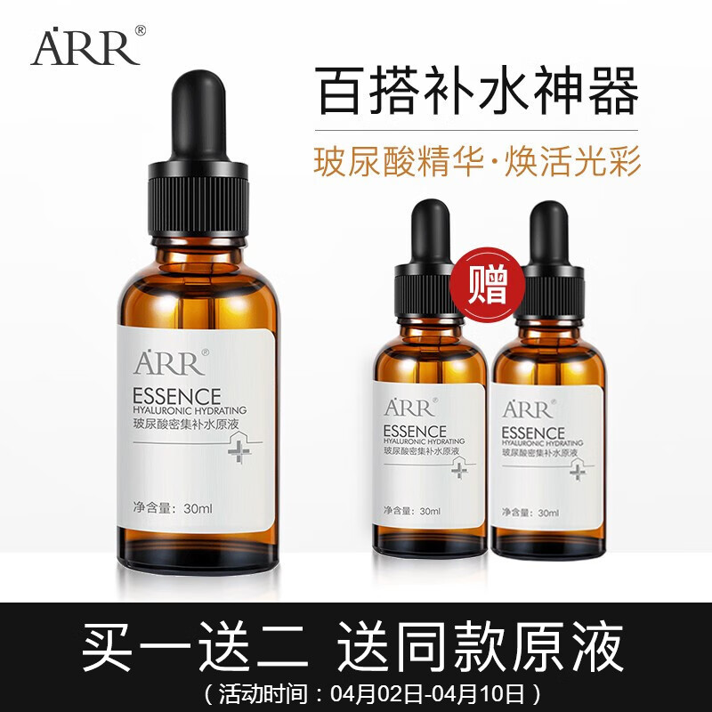 京东精选卖场 2021-04-04 - 第4张 | 最新购物优惠券 京东精选卖场 2021-04-04 - 第4张 | 最新购物优惠券