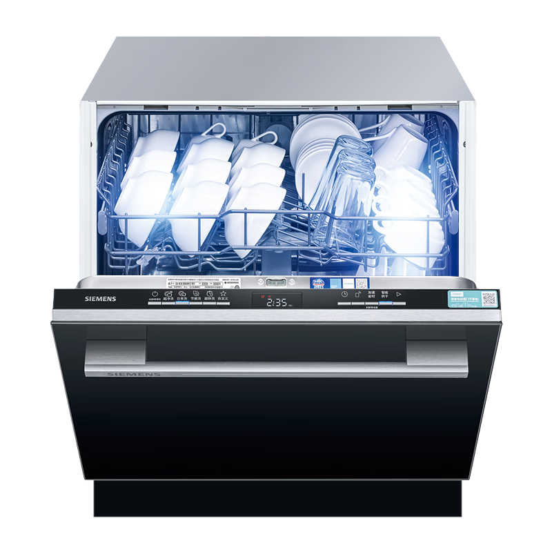 京东京造16套嵌入式大容量洗碗机家用洗消一体超一级水效四星消毒分层