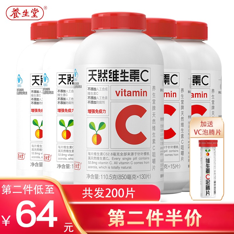 抢先！【3.5%OFF】最新款手机价格趋势分析